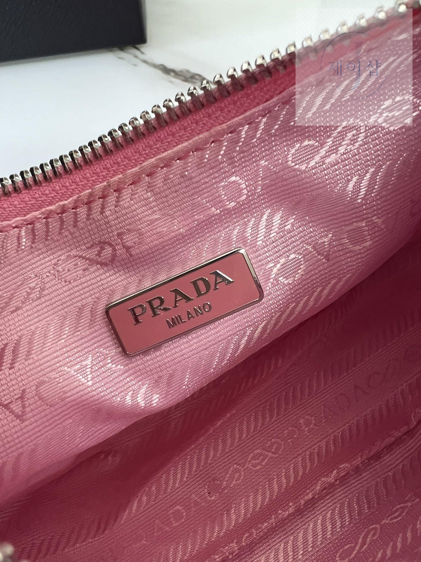 Prada Re-Edition 2000 Hobo - 상세 이미지