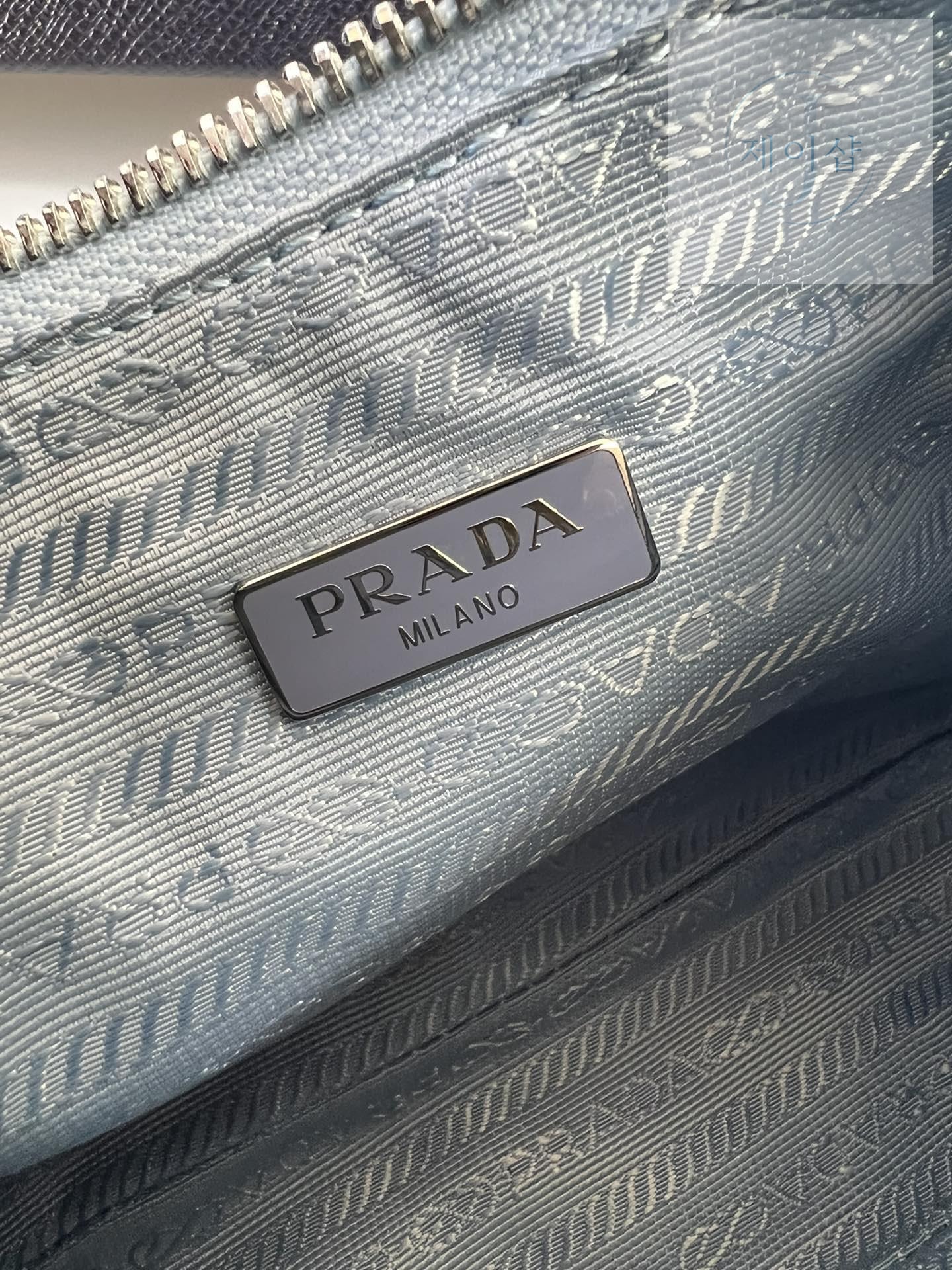 Prada Re-Edition 2000 Hobo - 상세 이미지