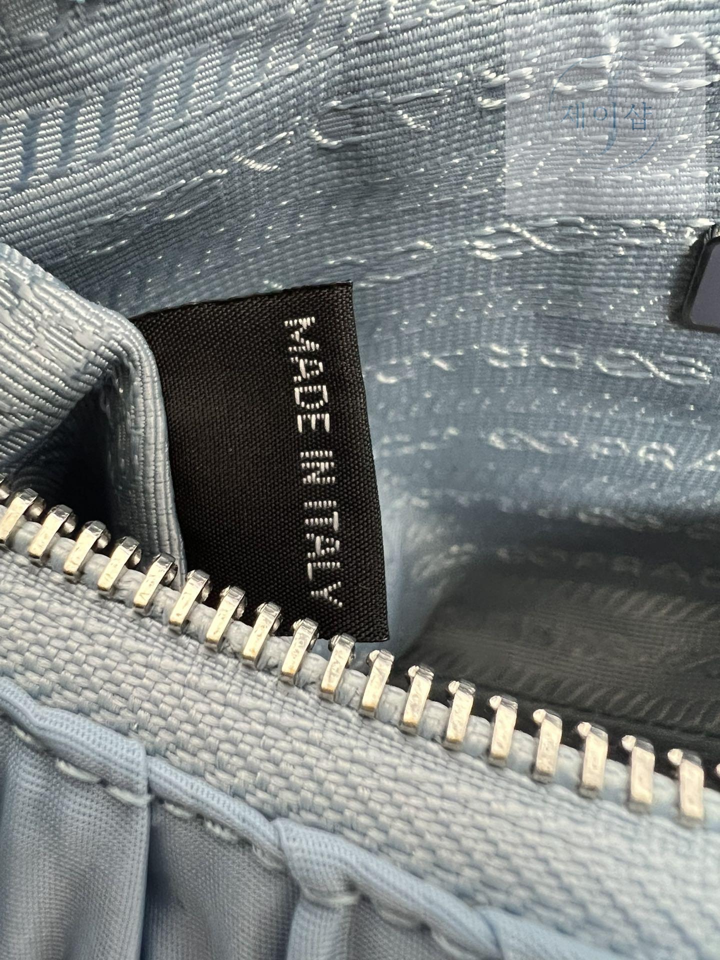 Prada Re-Edition 2000 Hobo - 상세 이미지