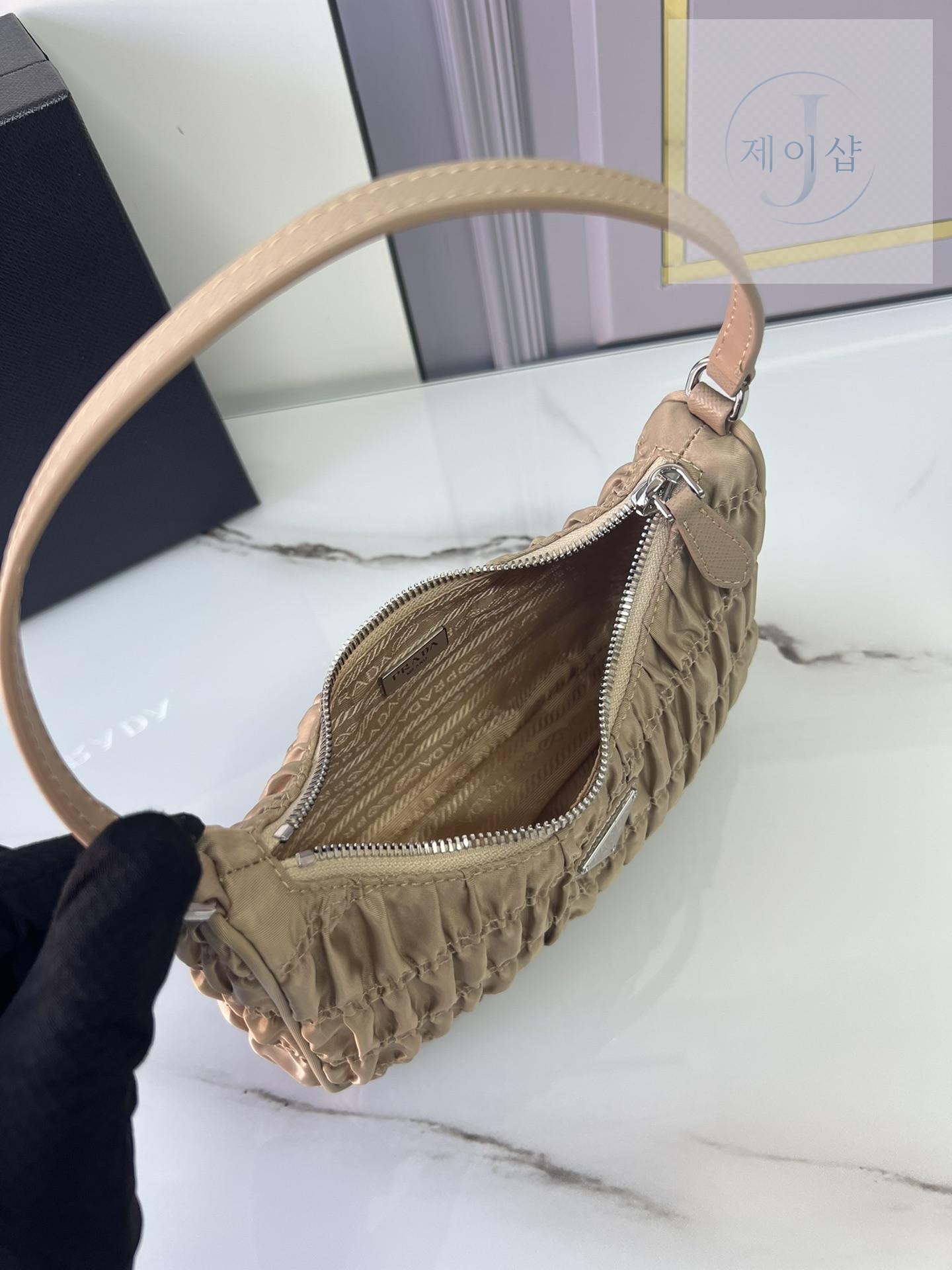 Prada Re-Edition 2000 Hobo - 상세 이미지