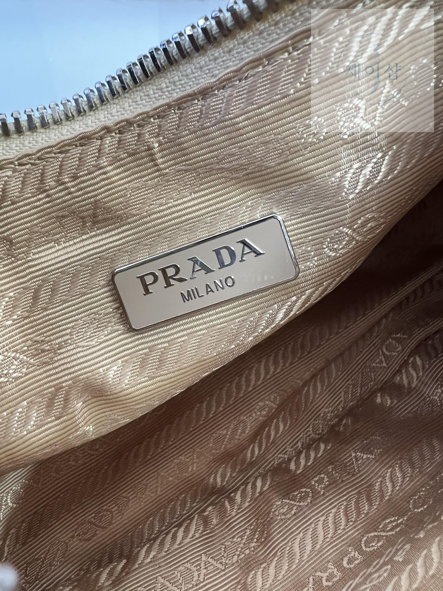Prada Re-Edition 2000 Hobo - 상세 이미지