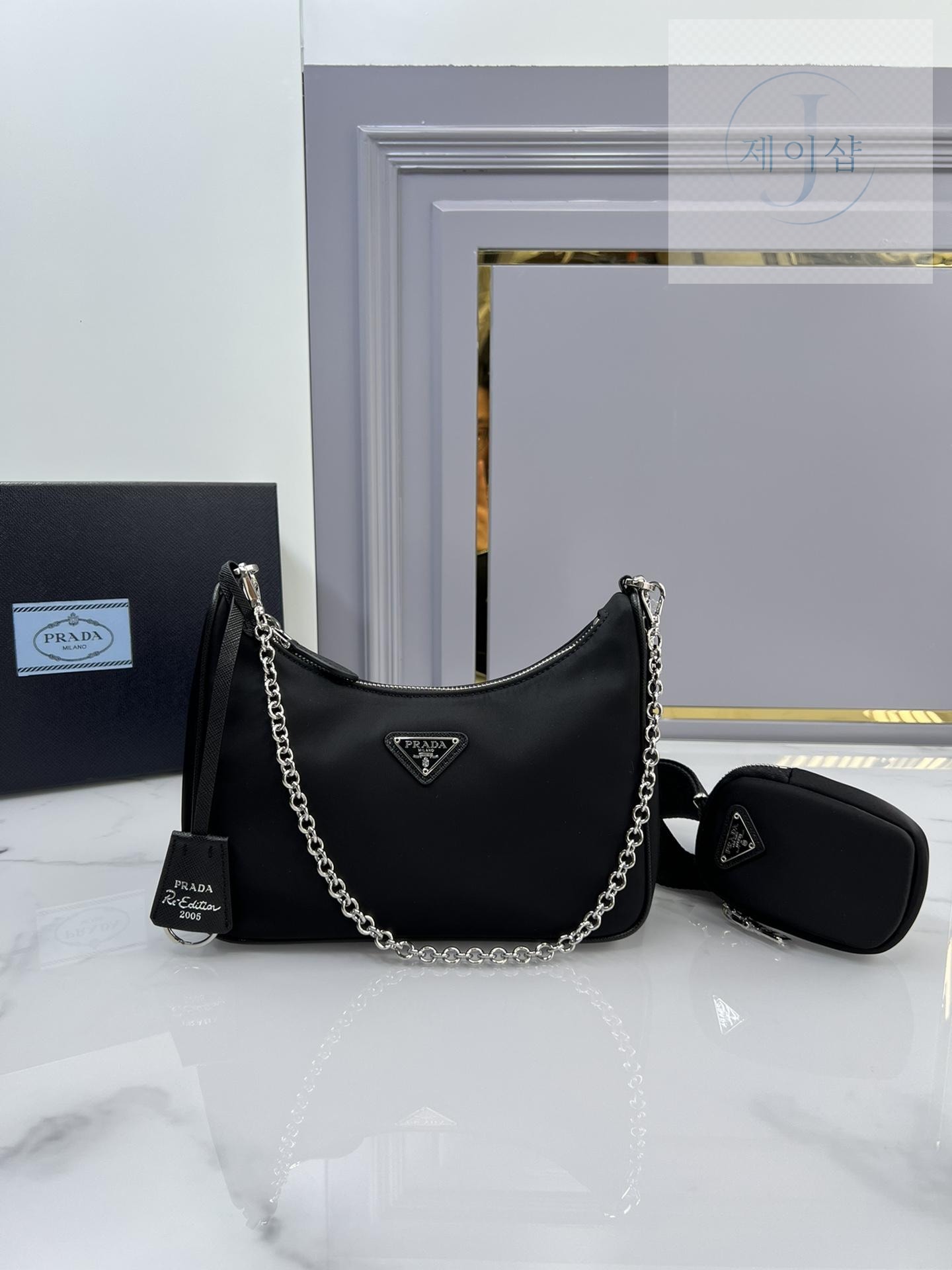 Prada Re-Edition 2005 Nylon Hobo
