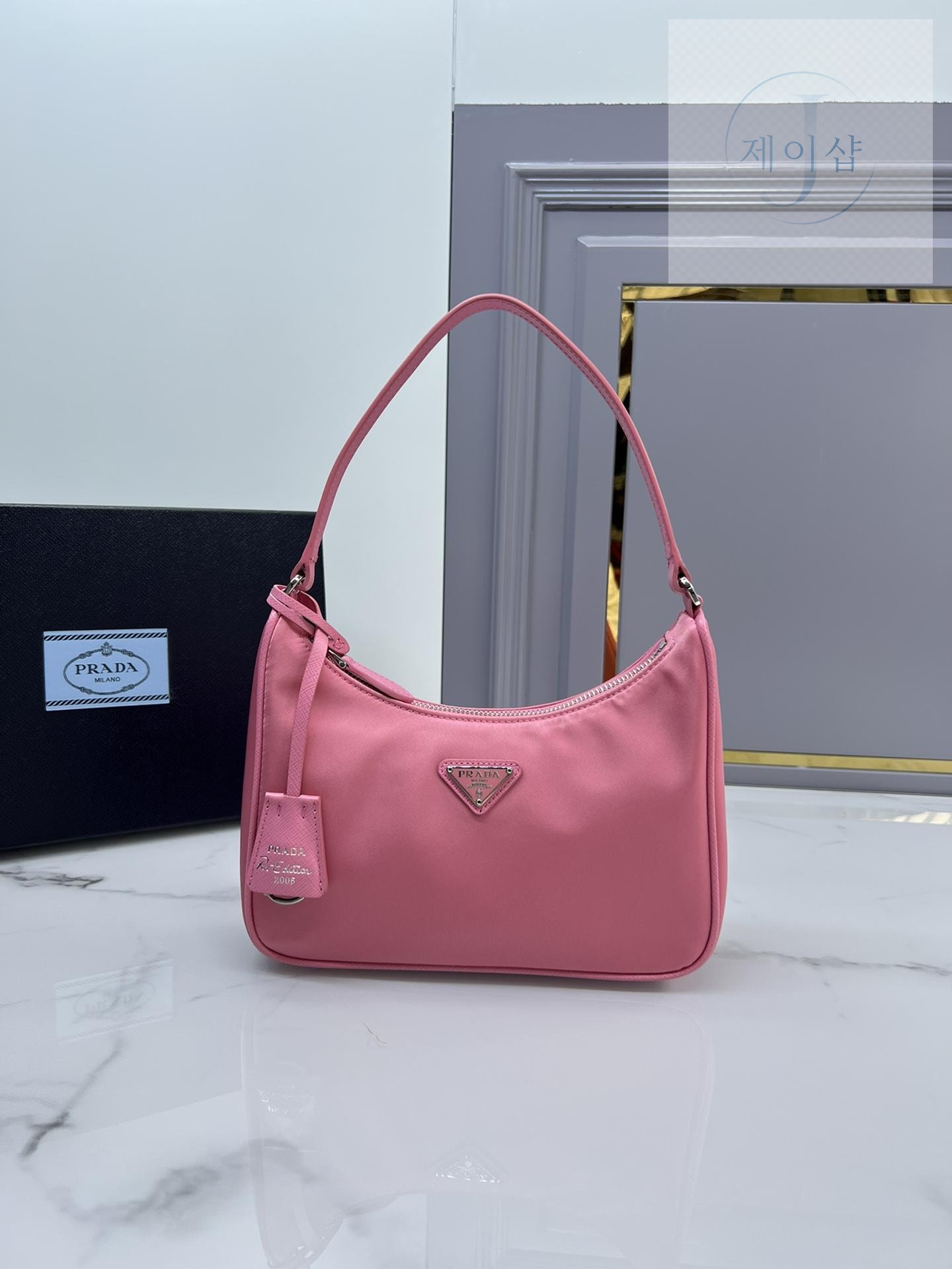 Prada Re-Edition 2005 Nylon Shoulder