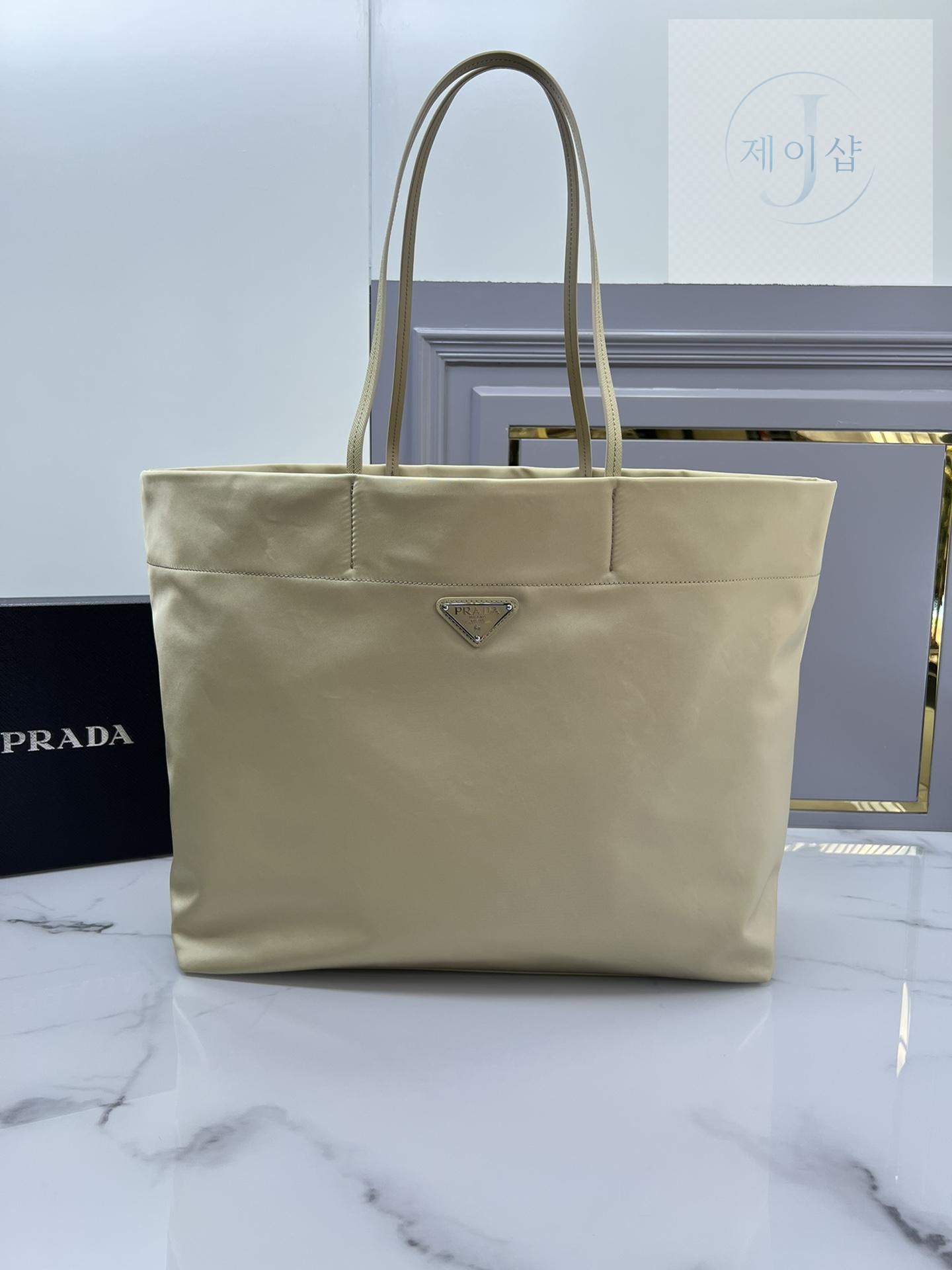 Prada Re-Edition Nylon Tote