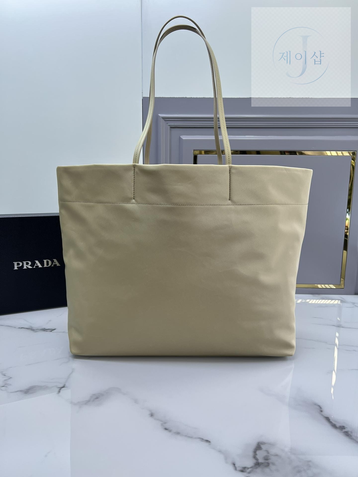 Prada Re-Edition Nylon Tote - 상세 이미지