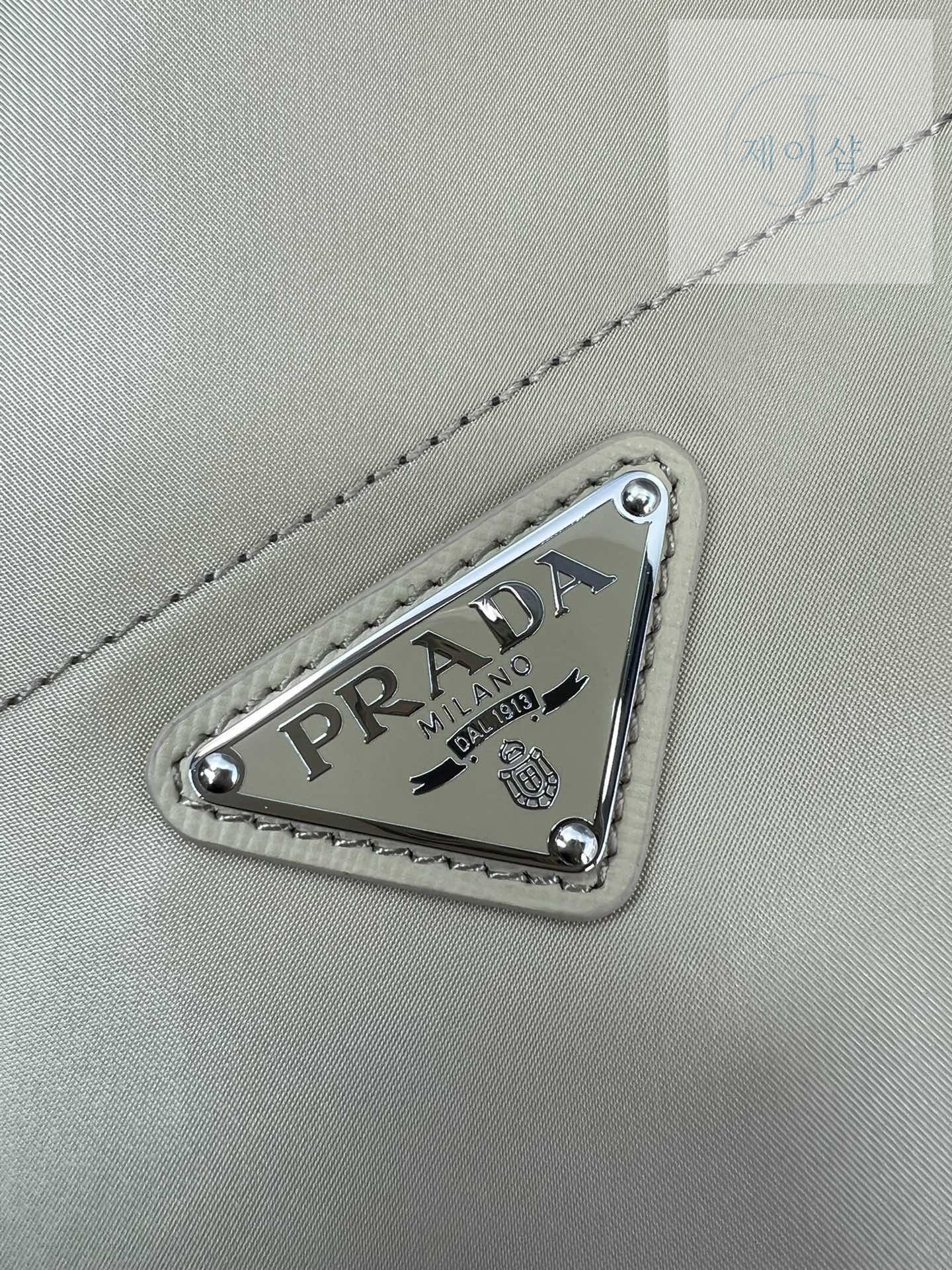 Prada Re-Edition Nylon Tote - 상세 이미지