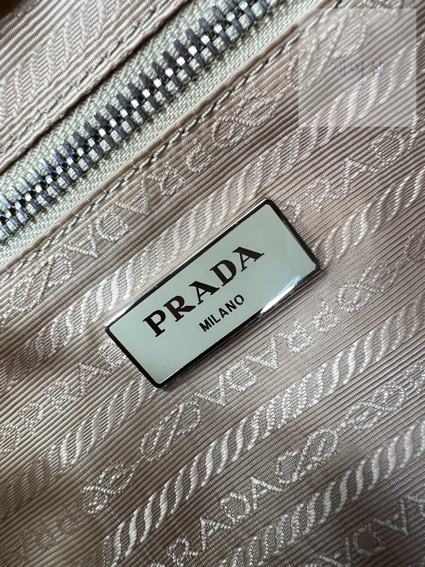 Prada Re-Edition Nylon Tote - 상세 이미지