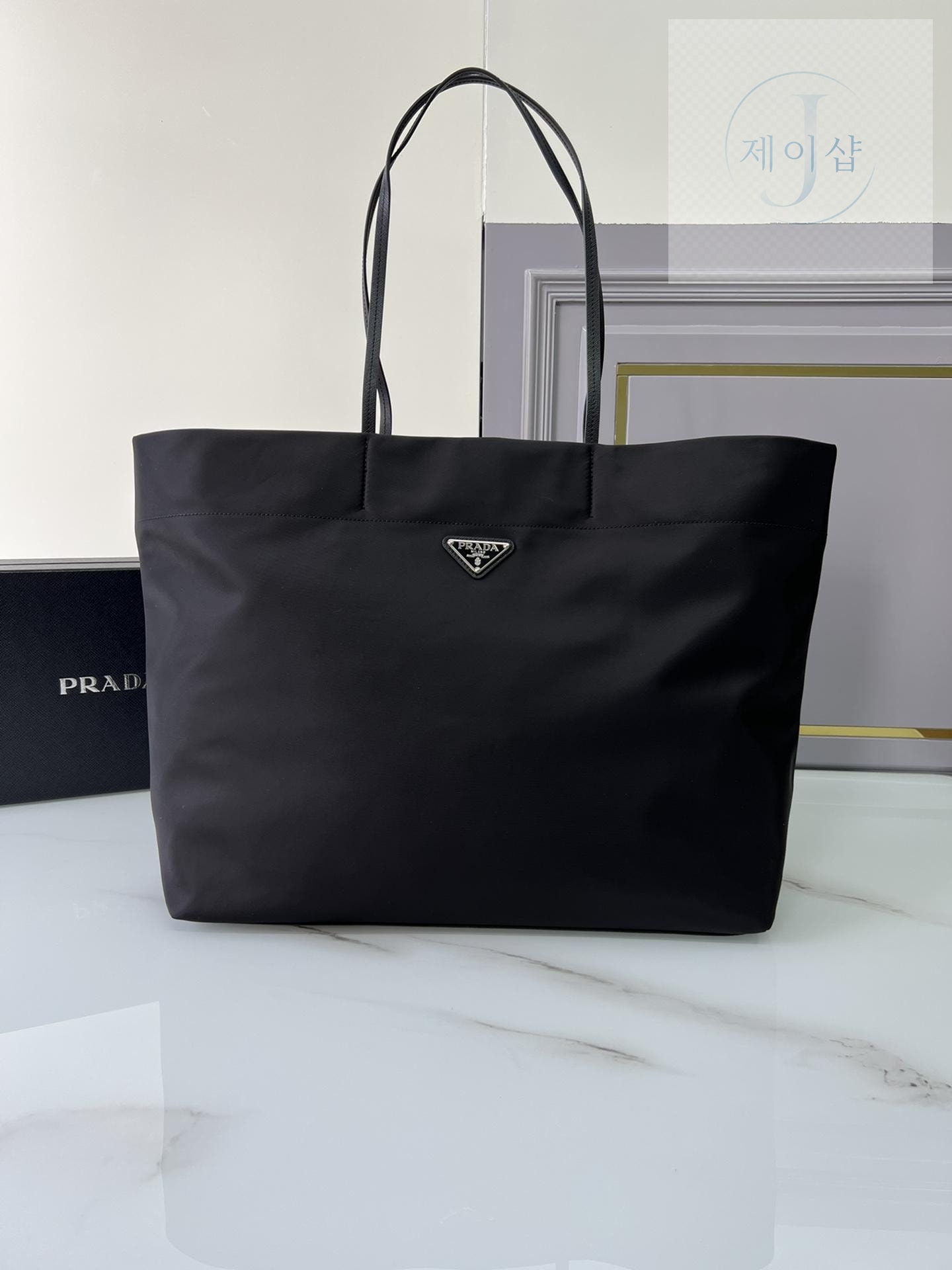 Prada Re-Edition Nylon Tote - 상세 이미지