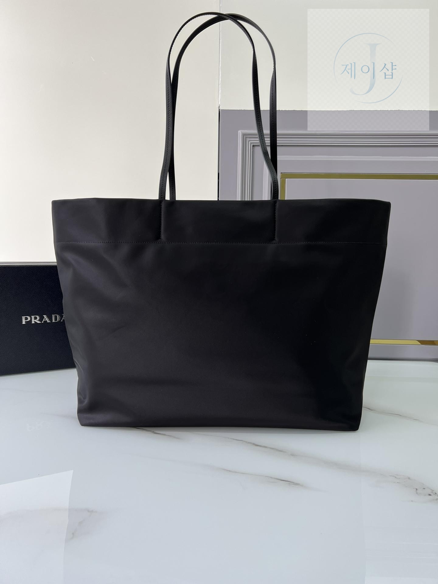 Prada Re-Edition Nylon Tote - 상세 이미지