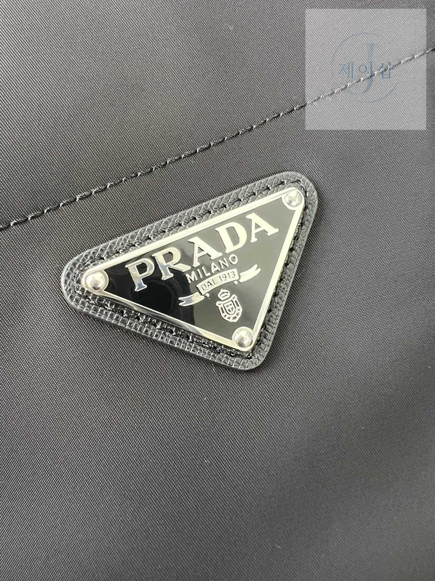 Prada Re-Edition Nylon Tote - 상세 이미지