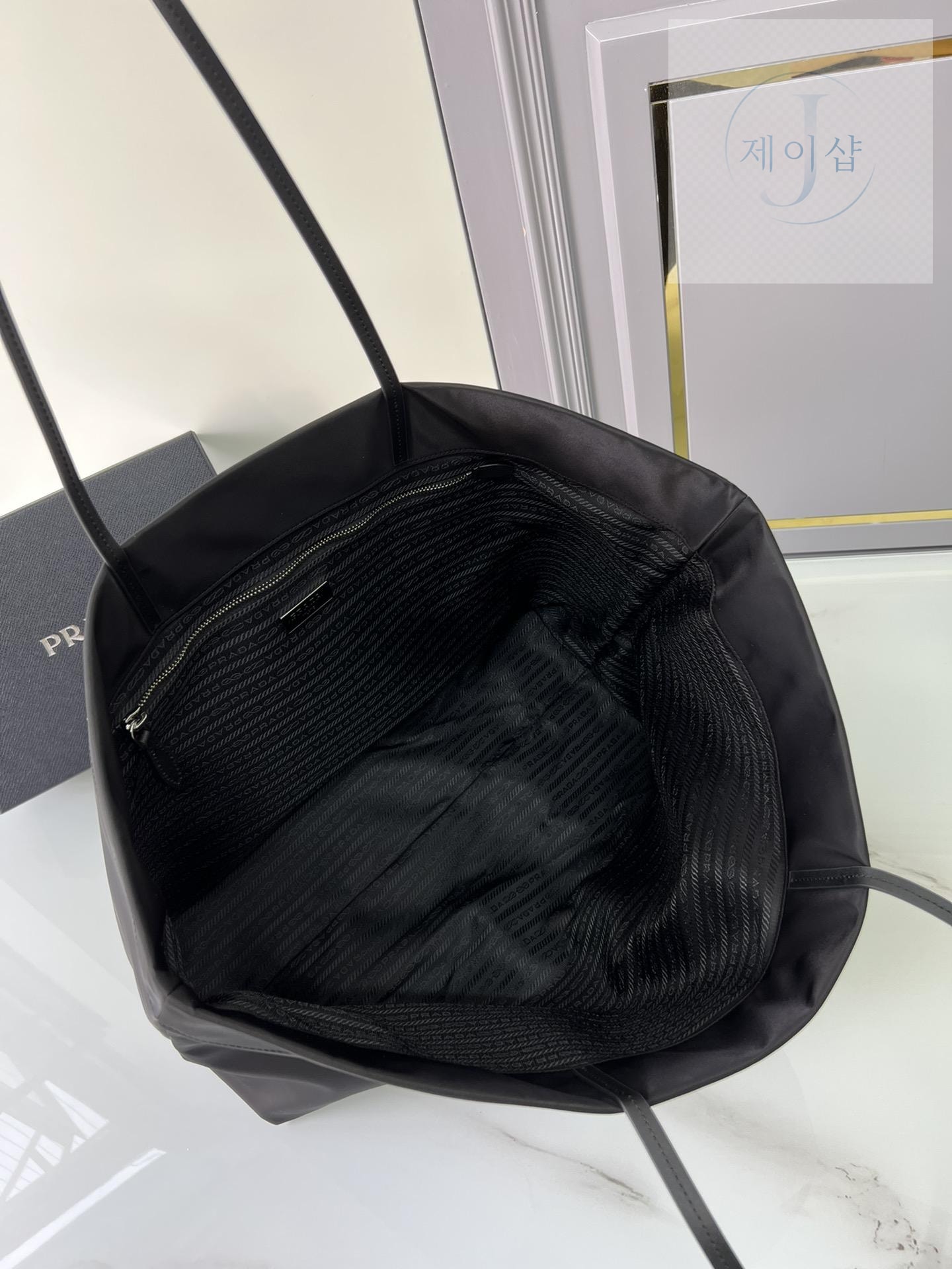 Prada Re-Edition Nylon Tote - 상세 이미지