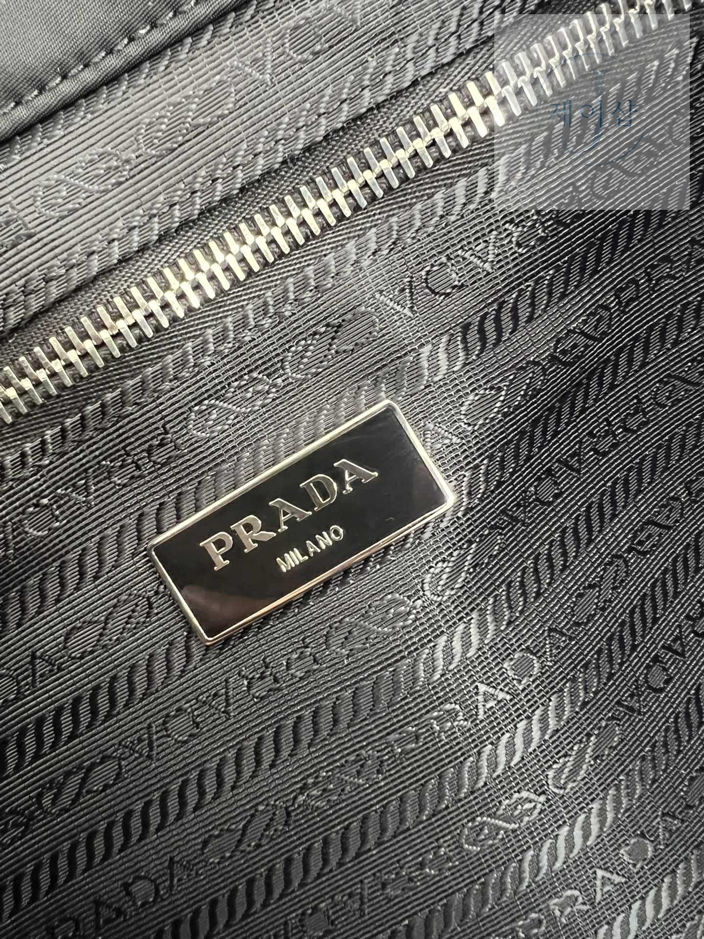 Prada Re-Edition Nylon Tote - 상세 이미지