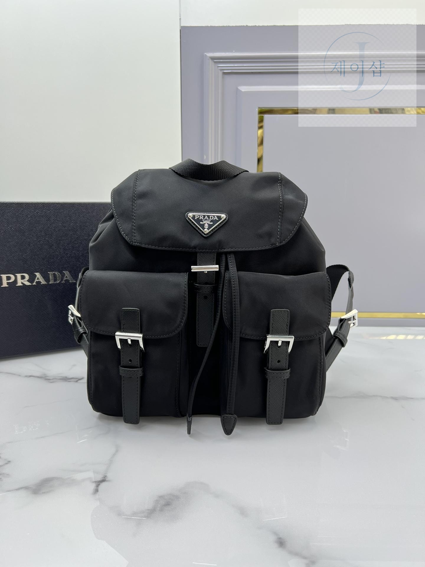 Prada Re-Nylon BackPack