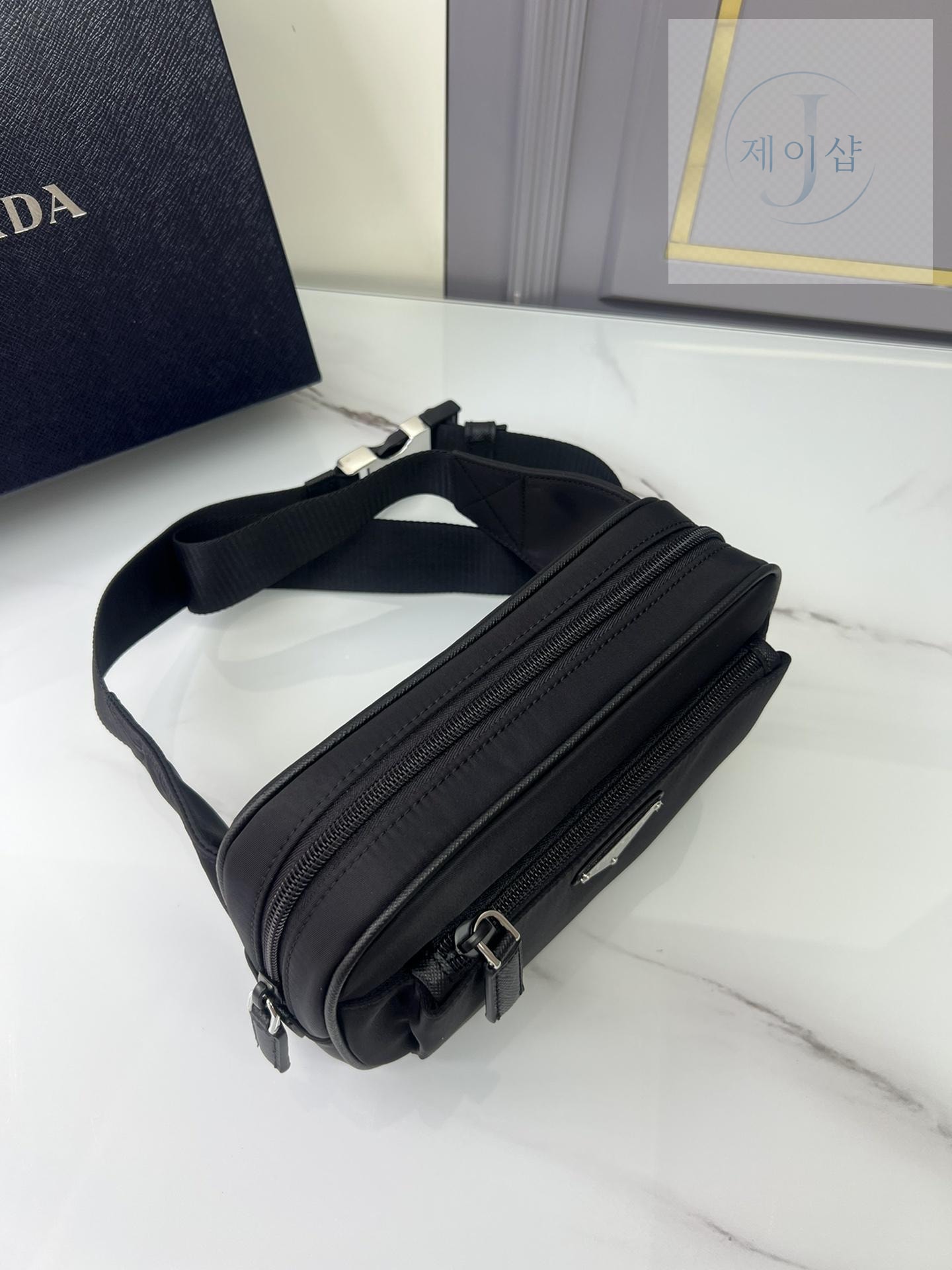 Prada Re - Nylon Belt - 상세 이미지