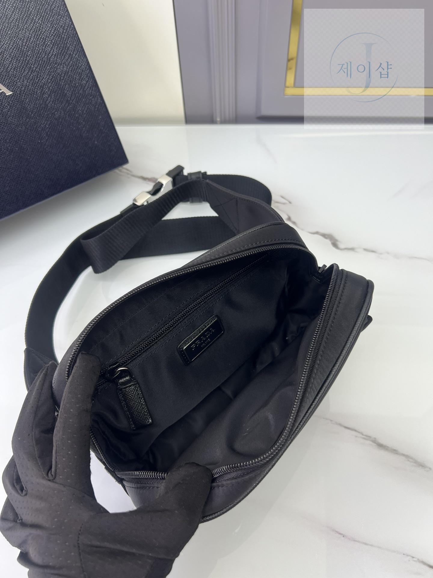 Prada Re - Nylon Belt - 상세 이미지