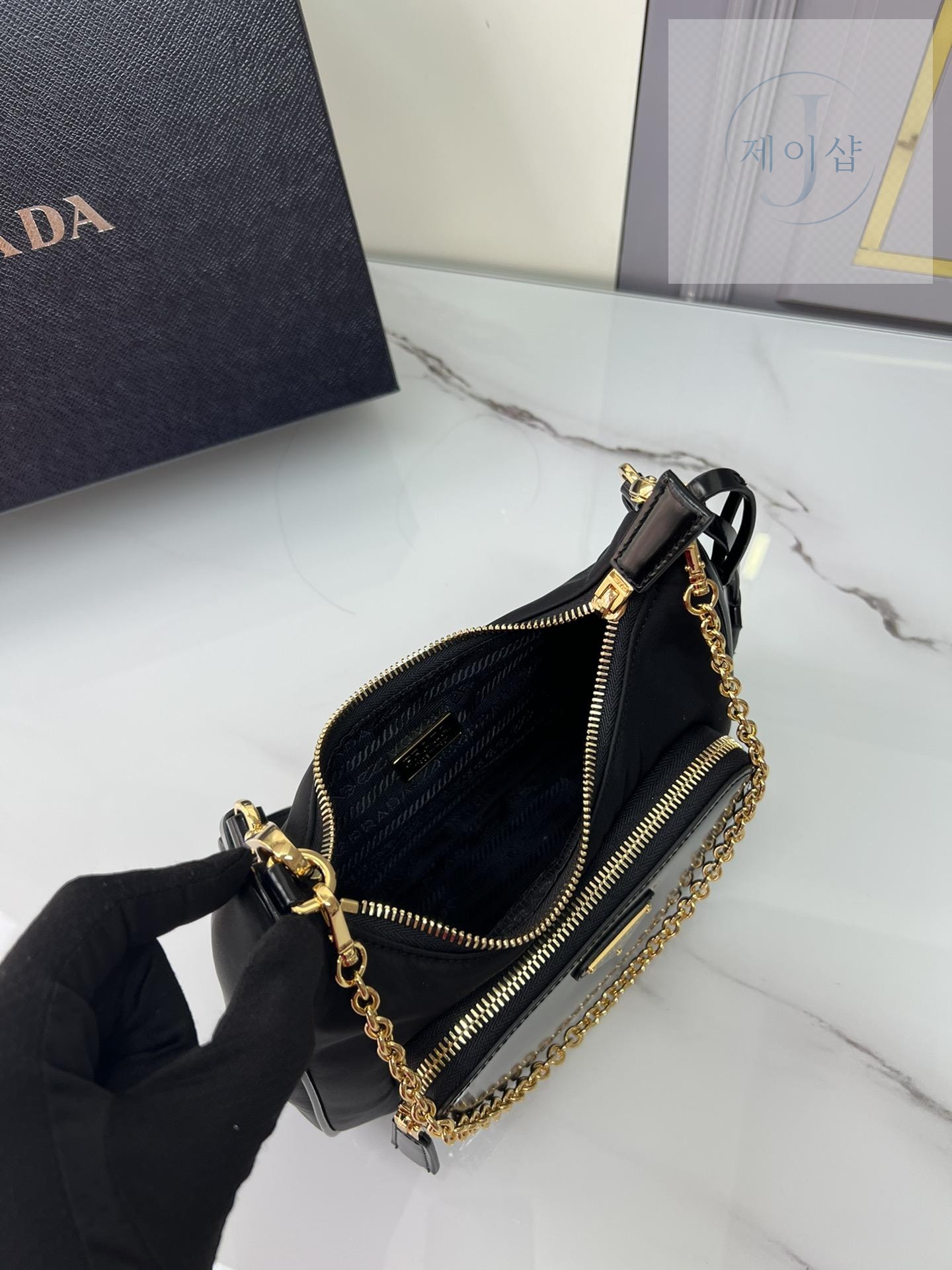 Prada Re - Nylon Brushed Mini - 상세 이미지