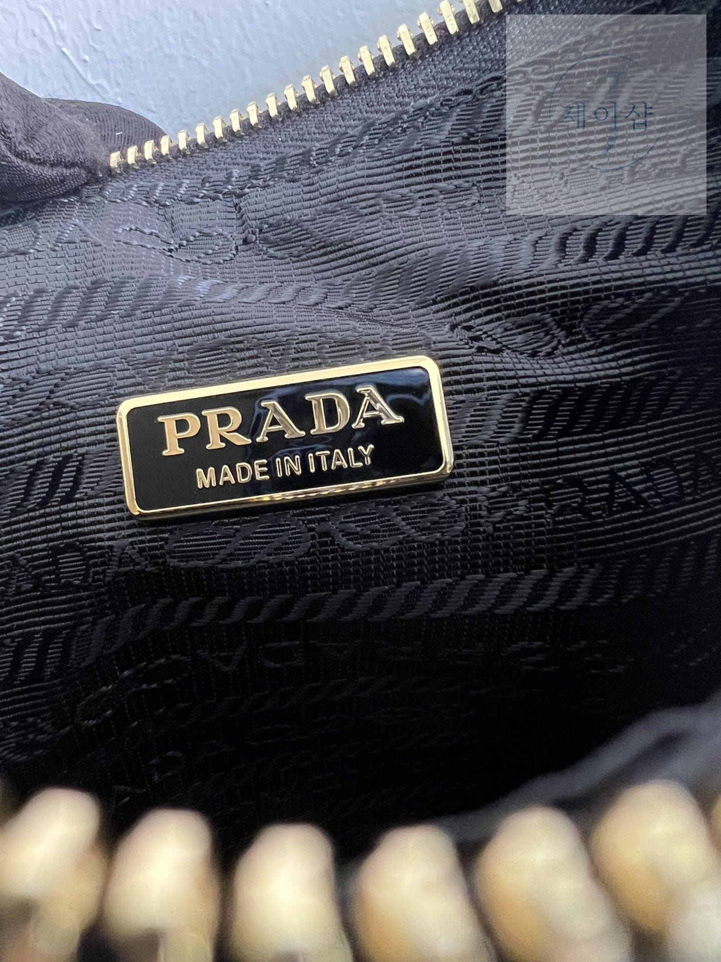 Prada Re - Nylon Brushed Mini - 상세 이미지