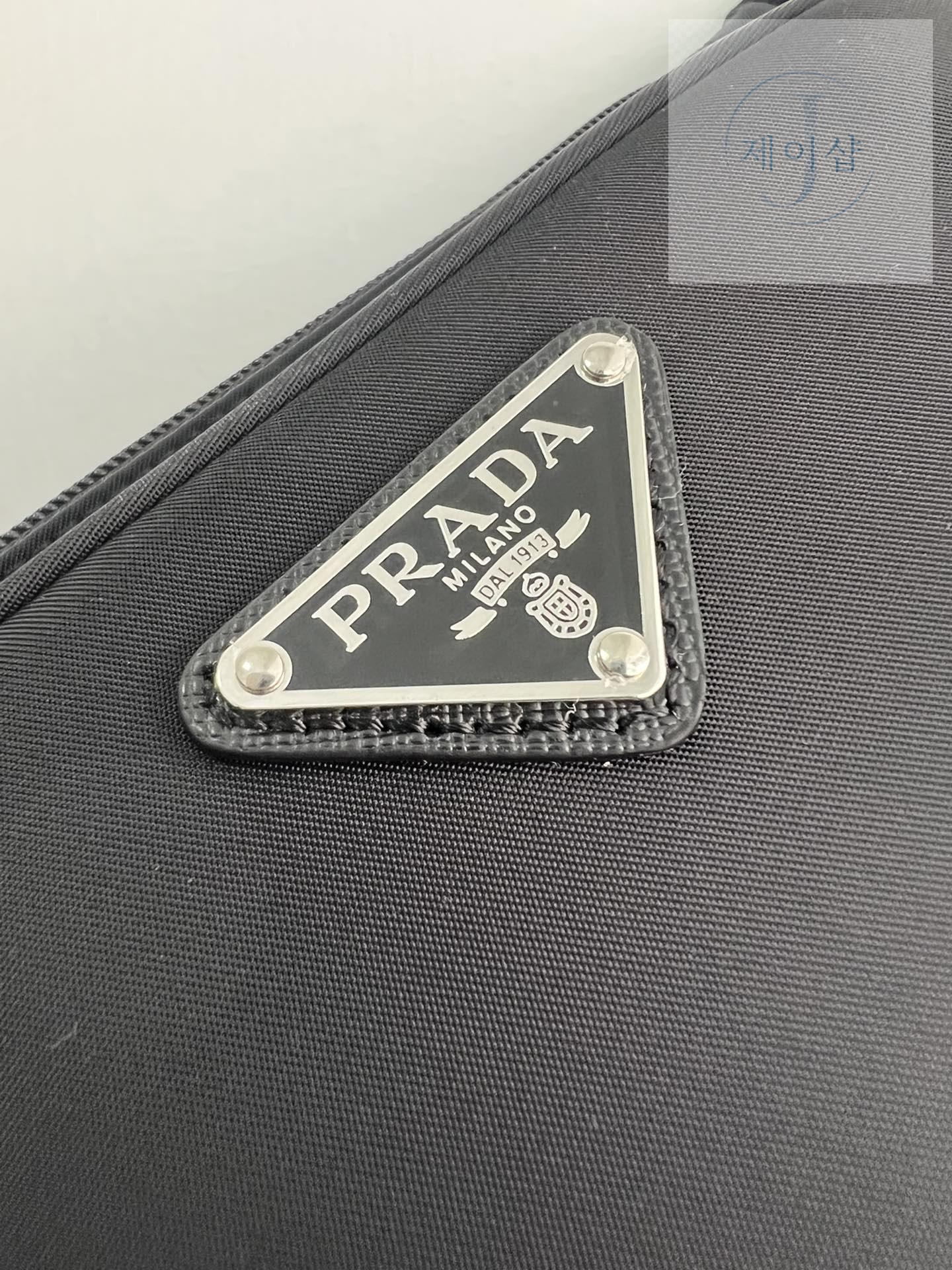 Prada Re - Nylon Shoulder - 상세 이미지
