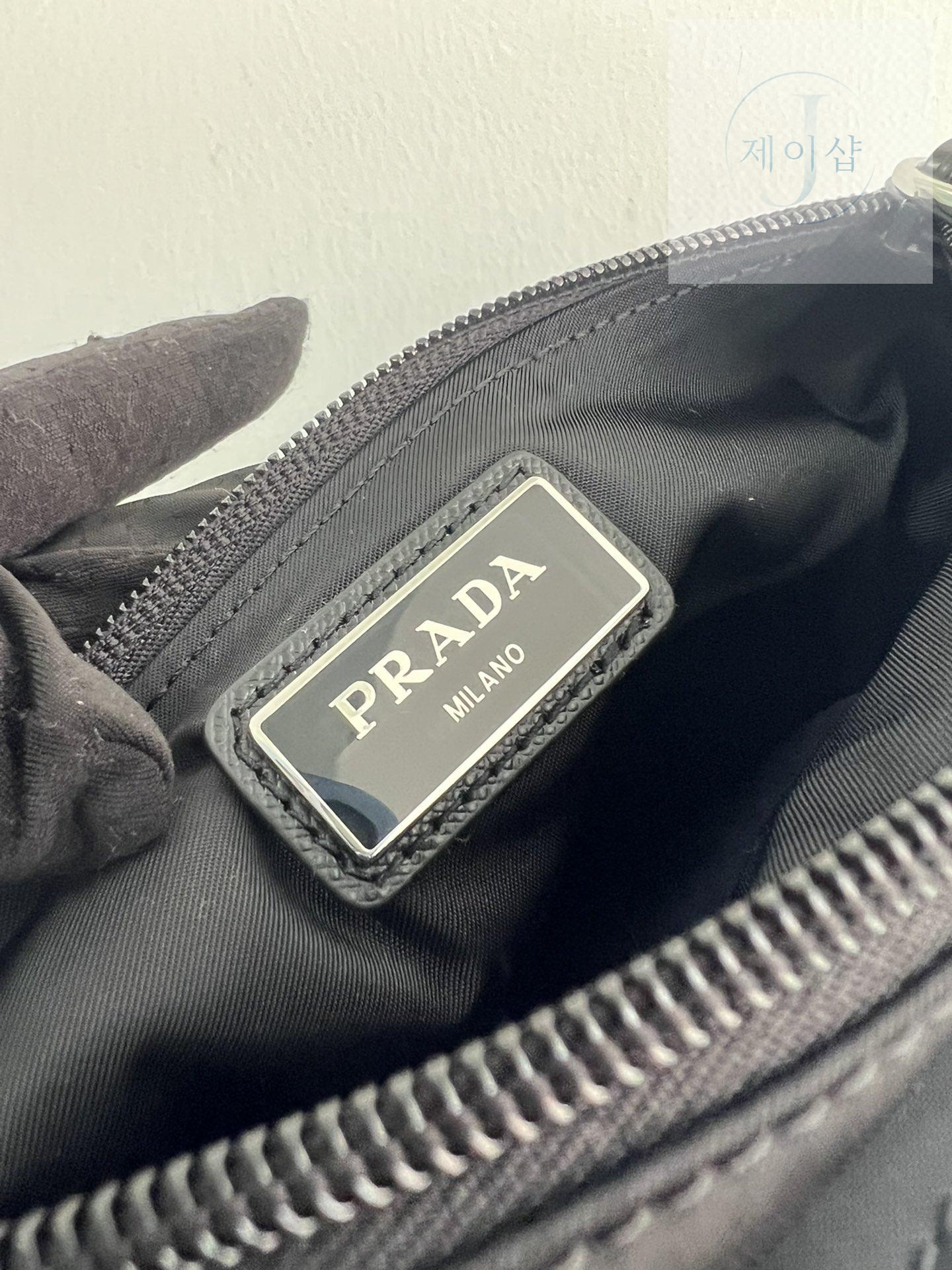 Prada Re - Nylon Shoulder - 상세 이미지