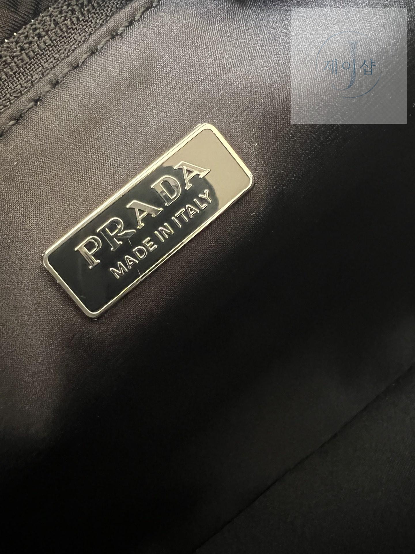 Prada Rhinestones Re - Edition Soulder - 상세 이미지