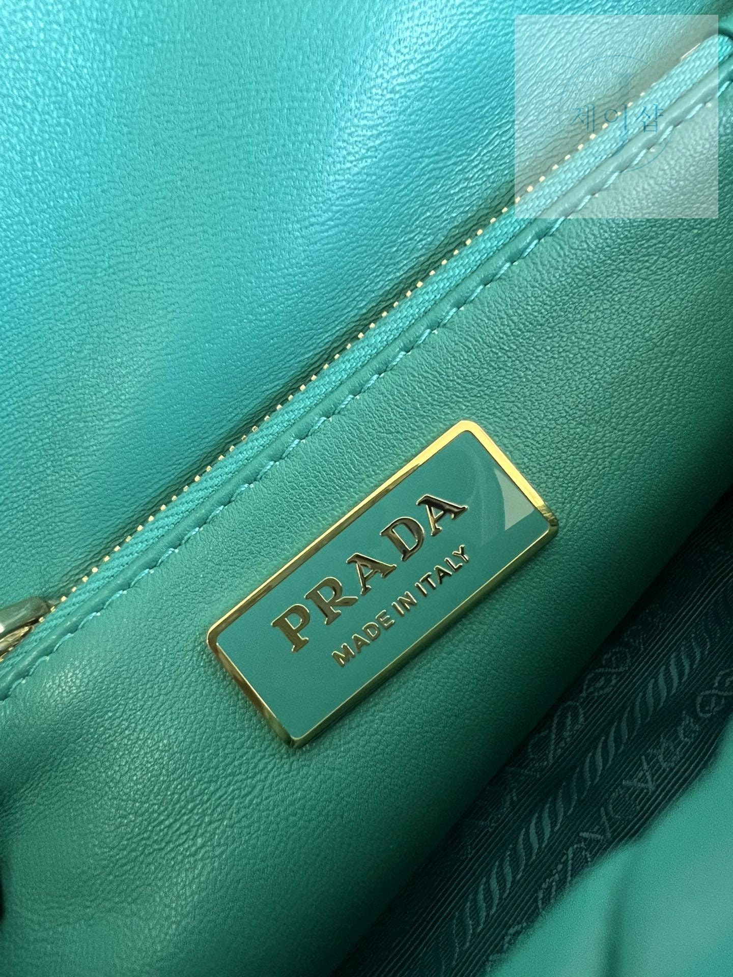 Prada System Nappa - 상세 이미지