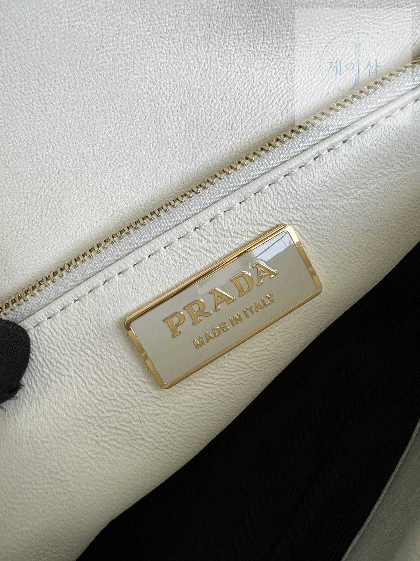 Prada System Nappa - 상세 이미지