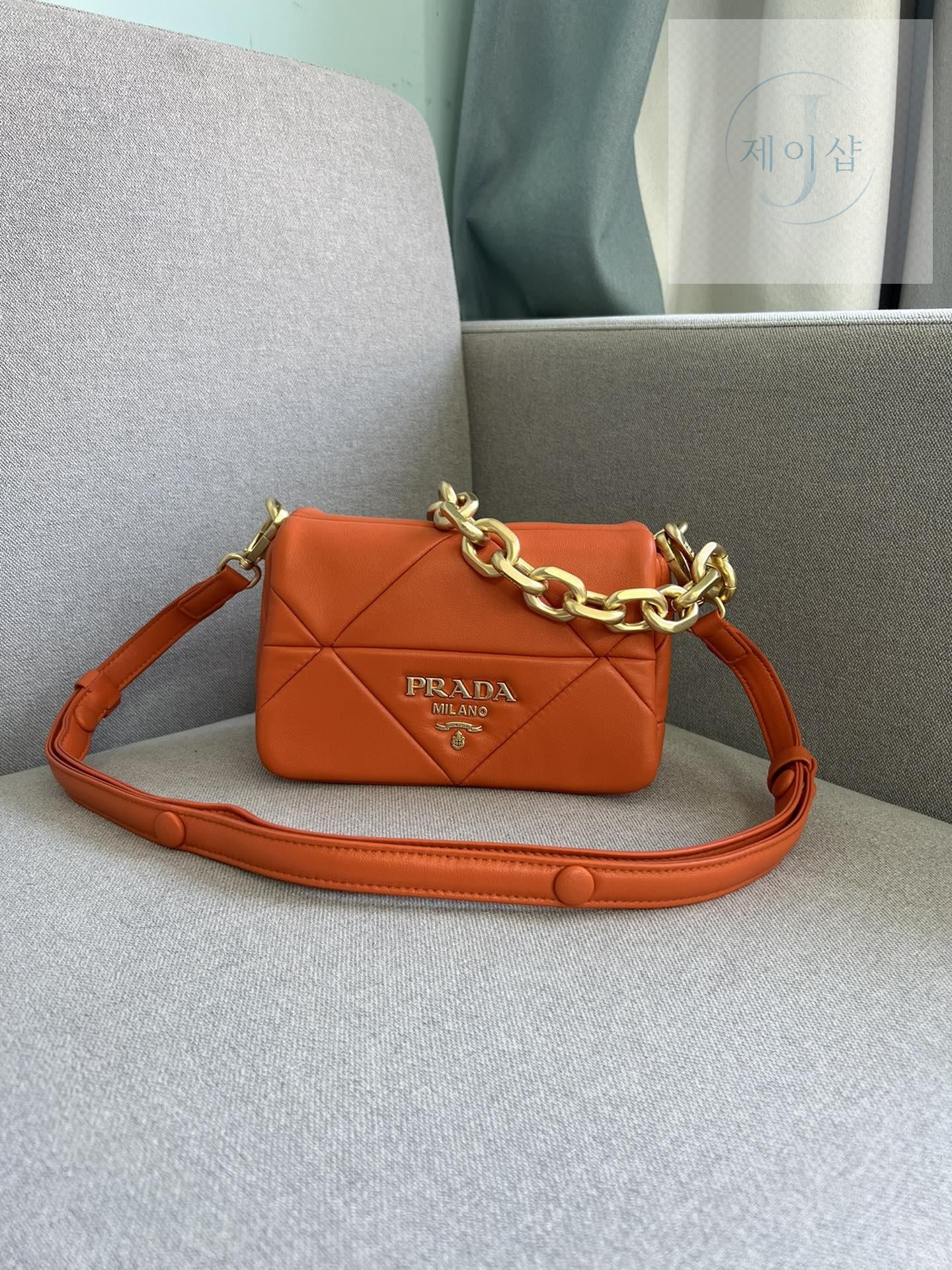 Prada System Nappa - 상세 이미지