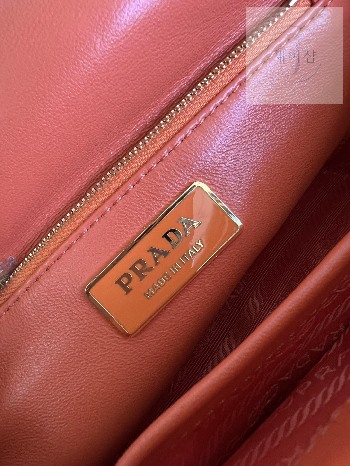 Prada System Nappa - 상세 이미지