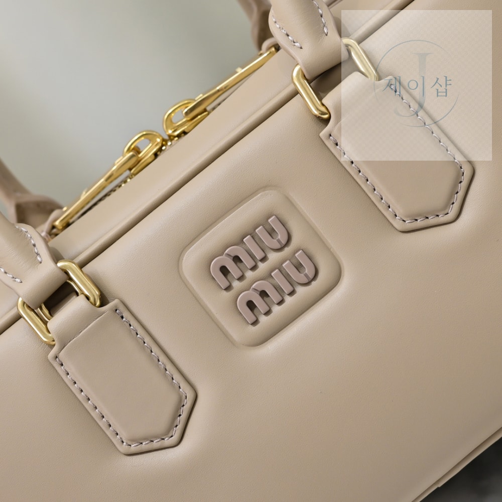 Miu Miu Arcadie Leather Large - 상세 이미지