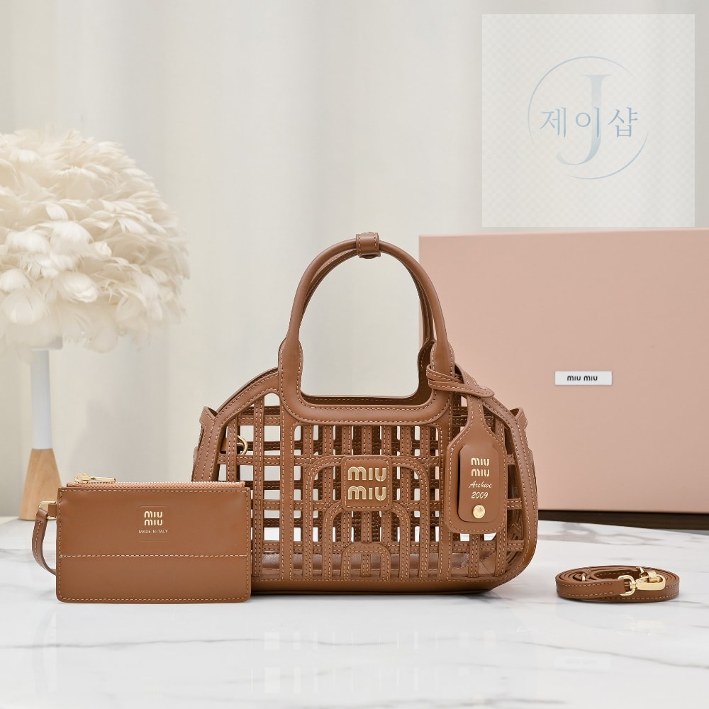 Miu Miu Leather Basket