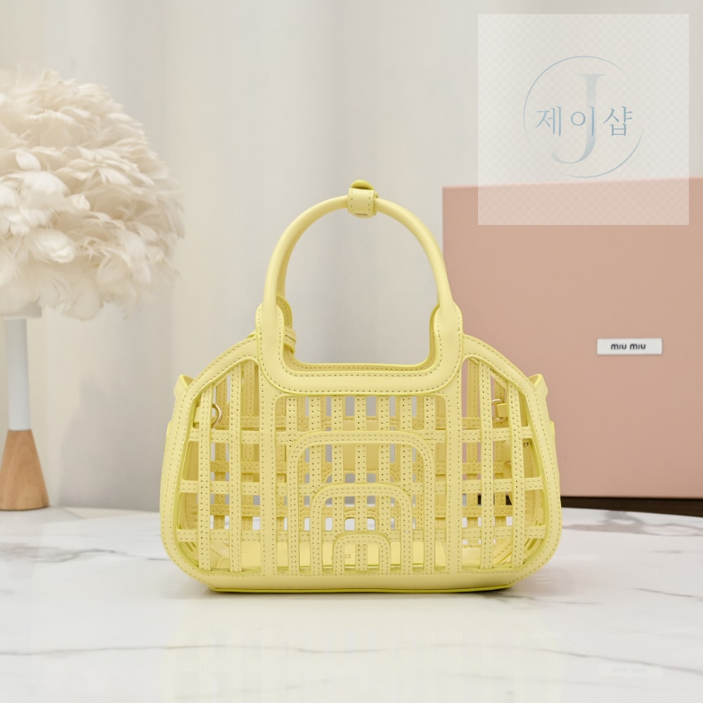 Miu Miu Leather Basket - 상세 이미지