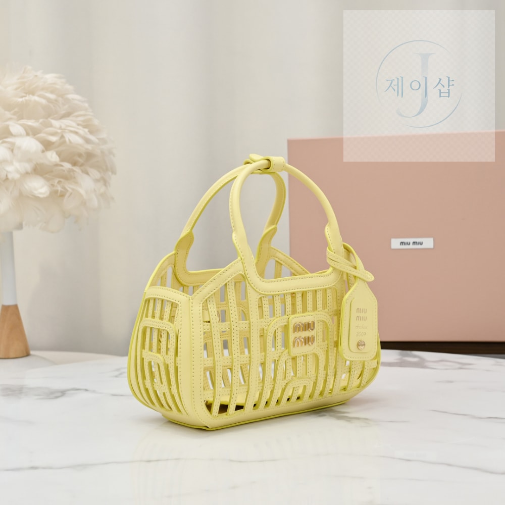 Miu Miu Leather Basket - 상세 이미지