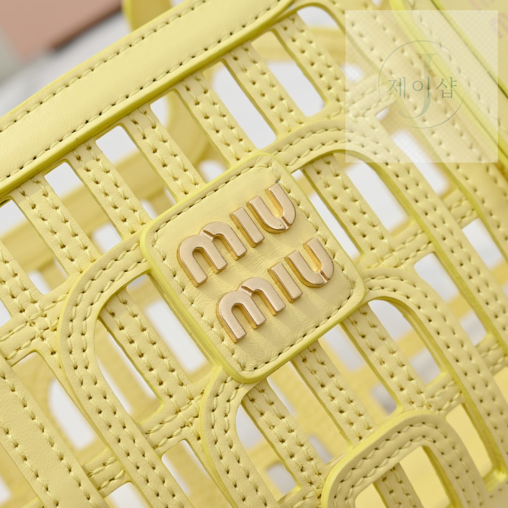 Miu Miu Leather Basket - 상세 이미지
