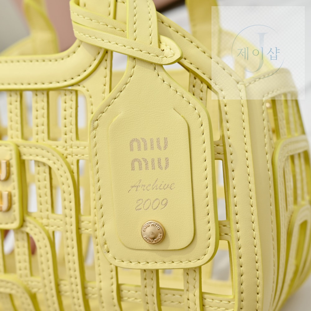 Miu Miu Leather Basket - 상세 이미지