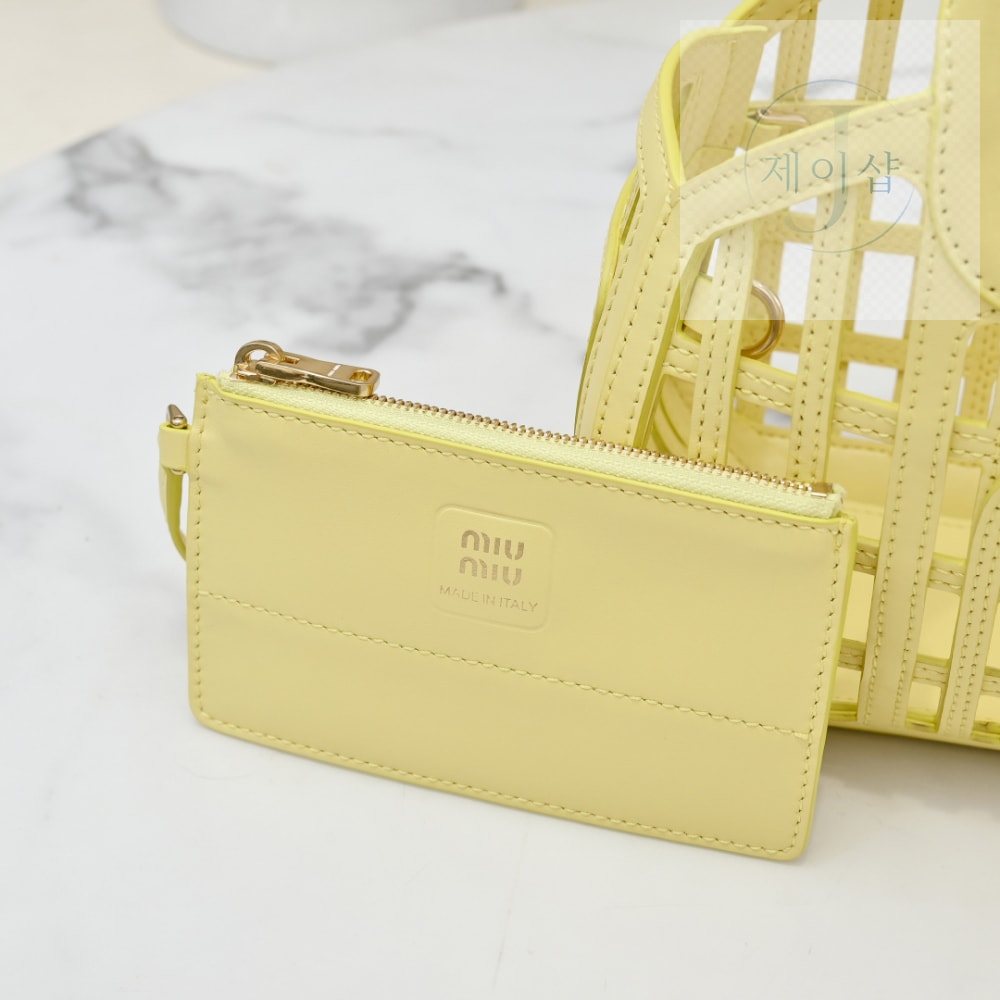 Miu Miu Leather Basket - 상세 이미지
