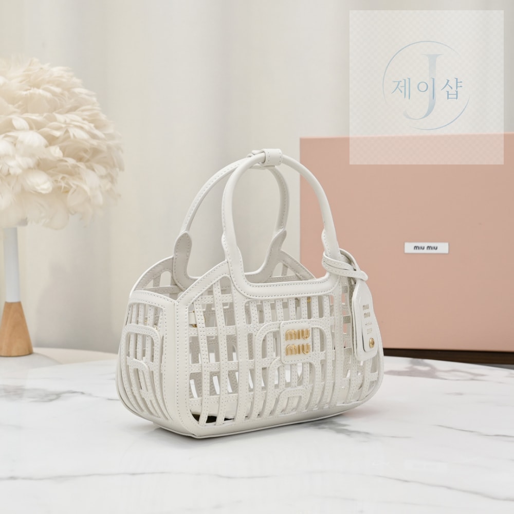 Miu Miu Leather Basket - 상세 이미지
