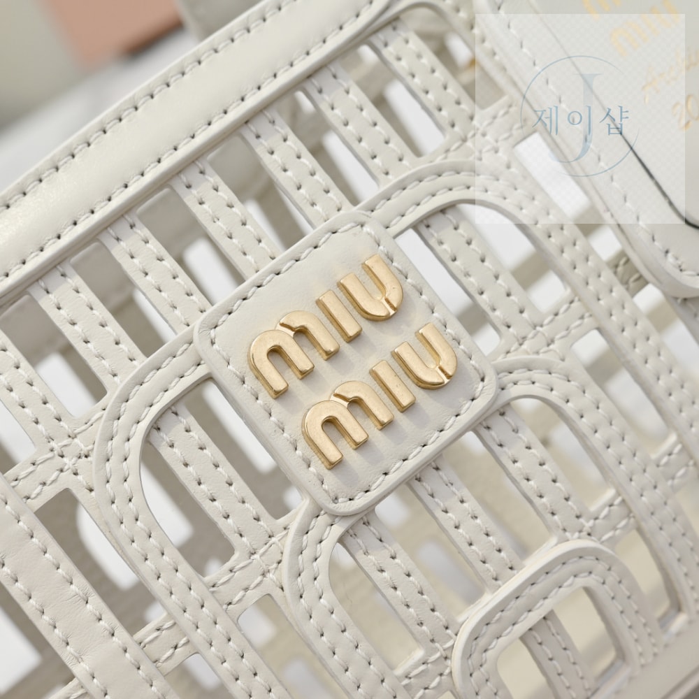 Miu Miu Leather Basket - 상세 이미지