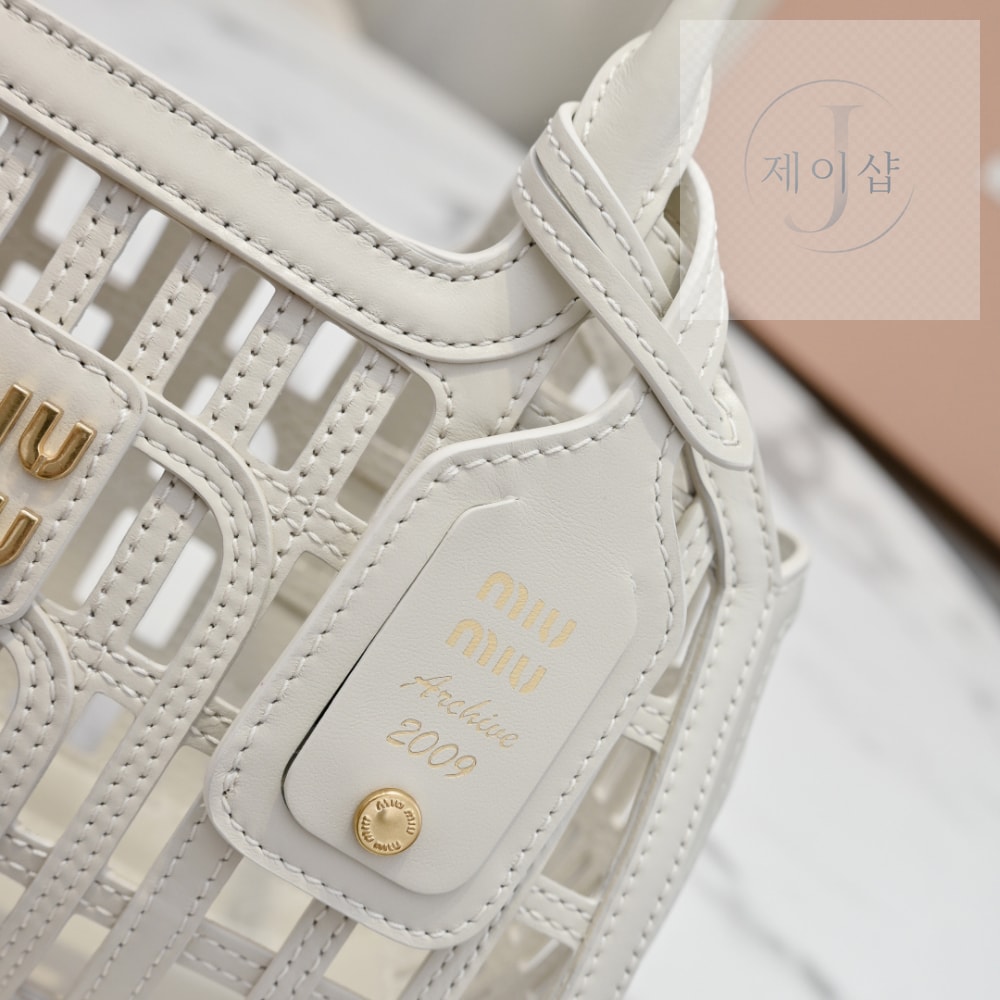 Miu Miu Leather Basket - 상세 이미지
