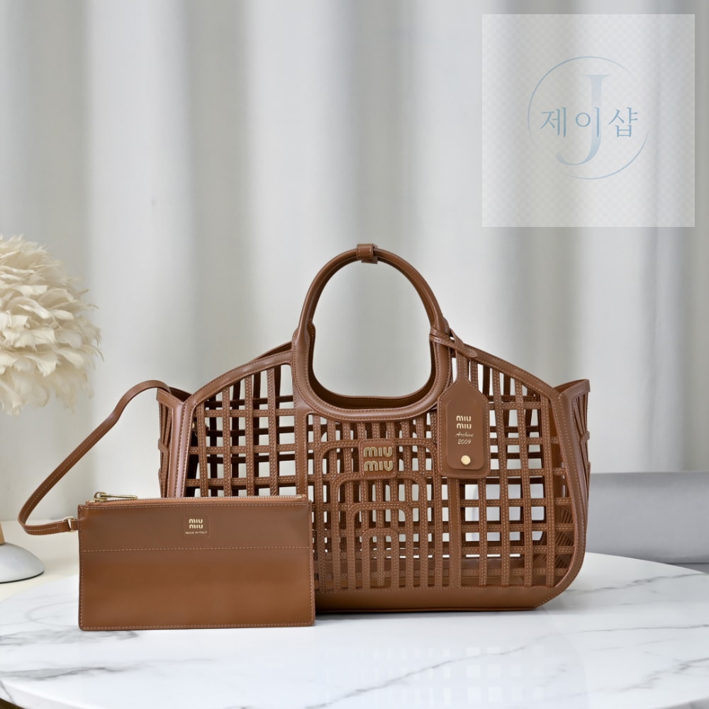 Miu Miu Leather Basket