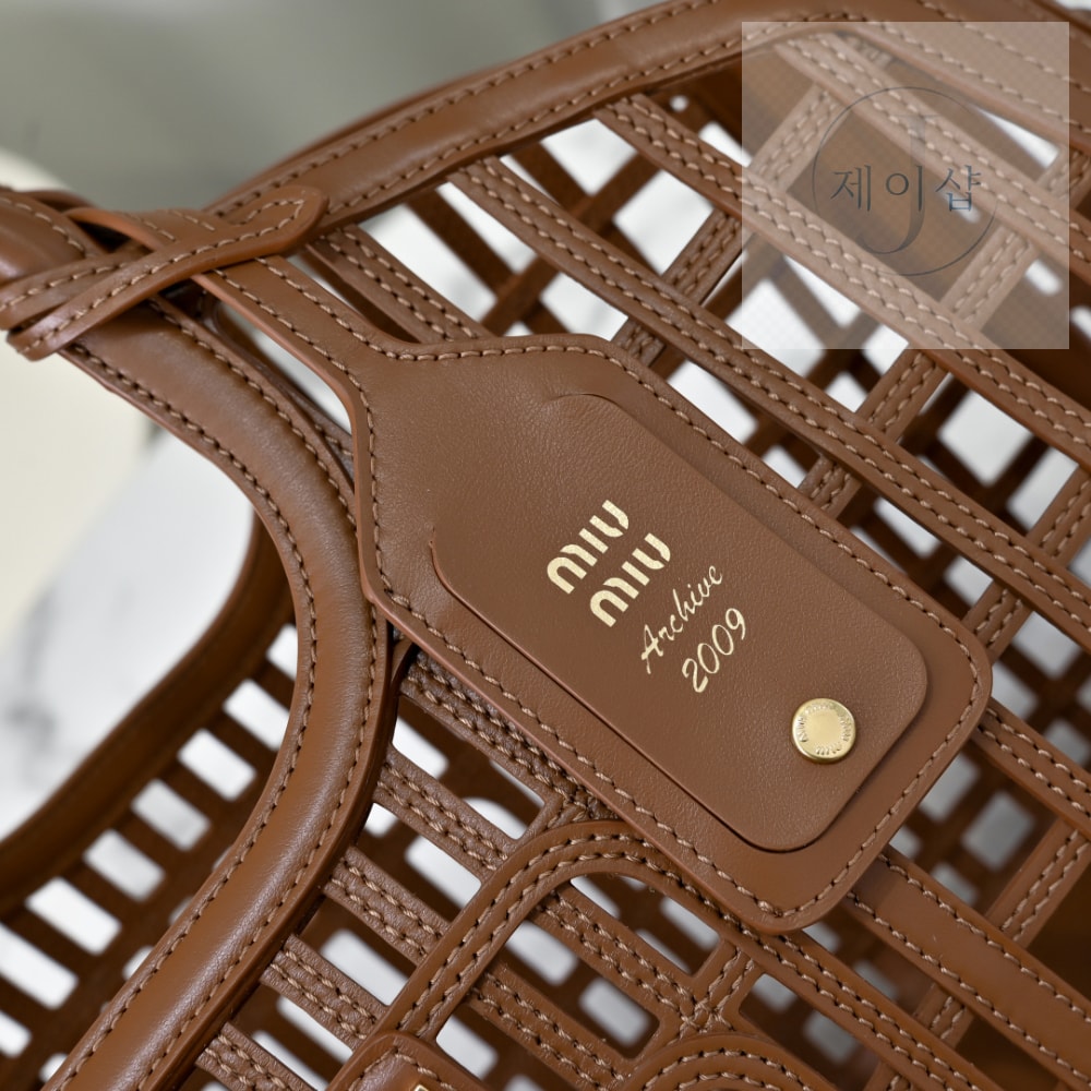 Miu Miu Leather Basket - 상세 이미지