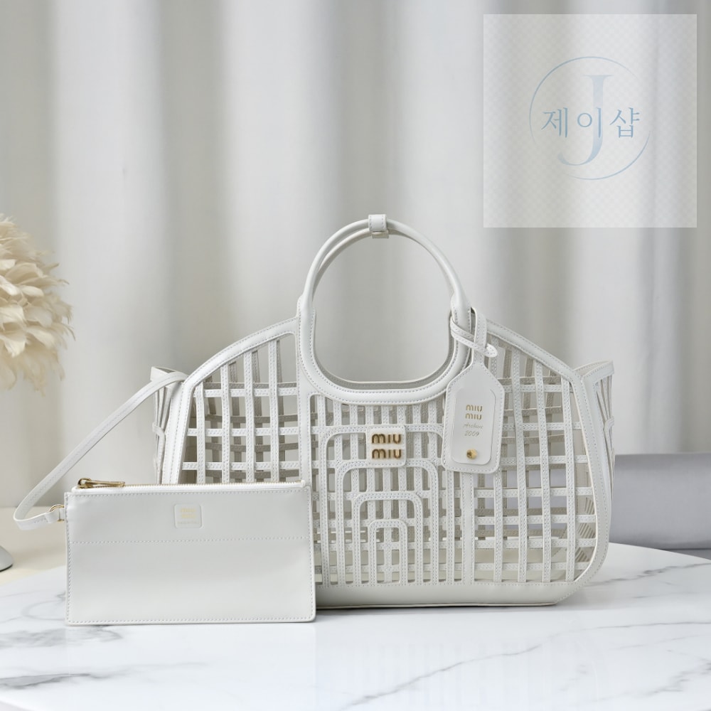 Miu Miu Leather Basket