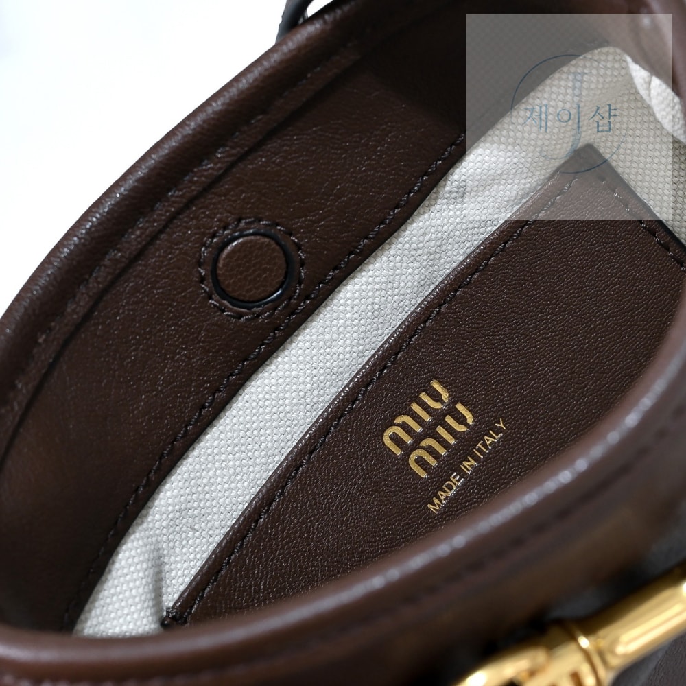 Miu Miu Nappa Leather Pouch - 상세 이미지