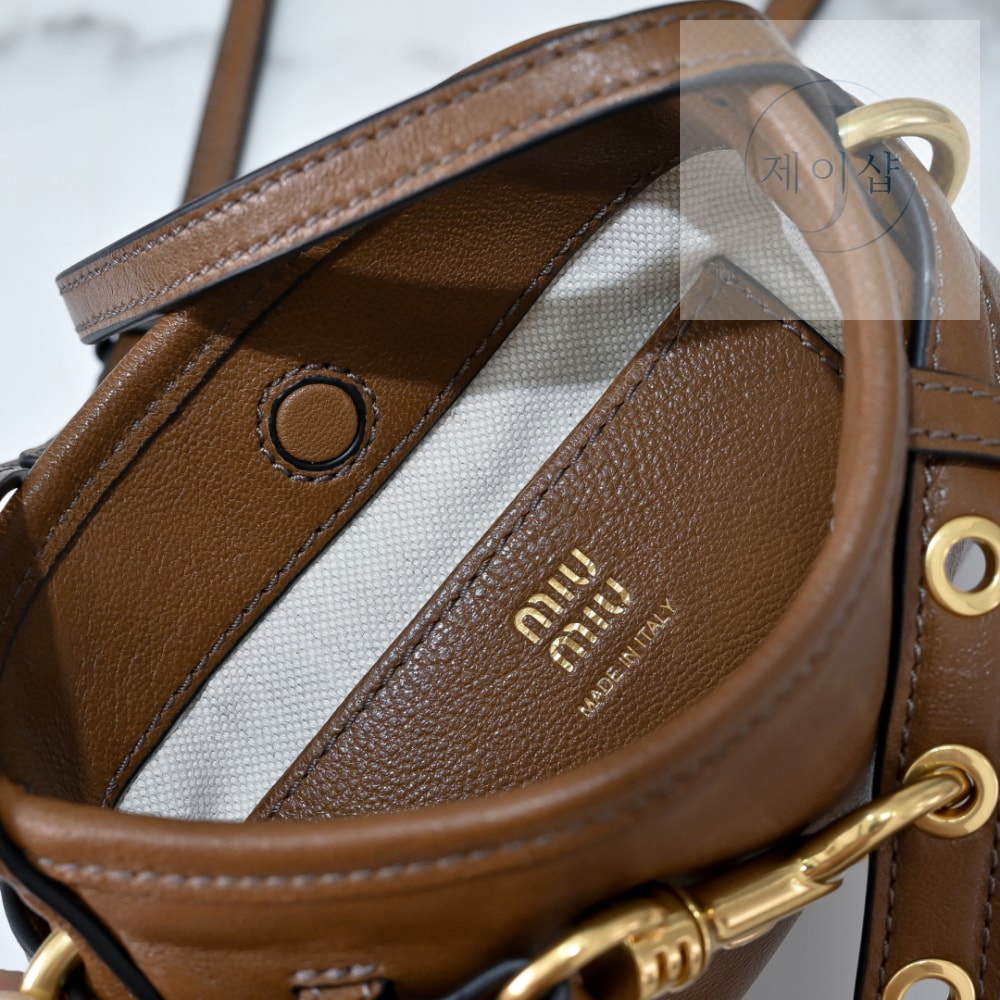 Miu Miu Nappa Leather Pouch - 상세 이미지