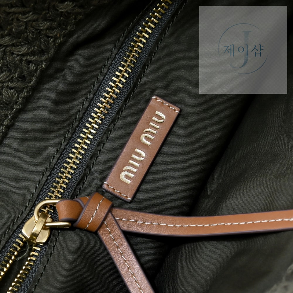 Miu Miu Raffia Woven Tote - 상세 이미지