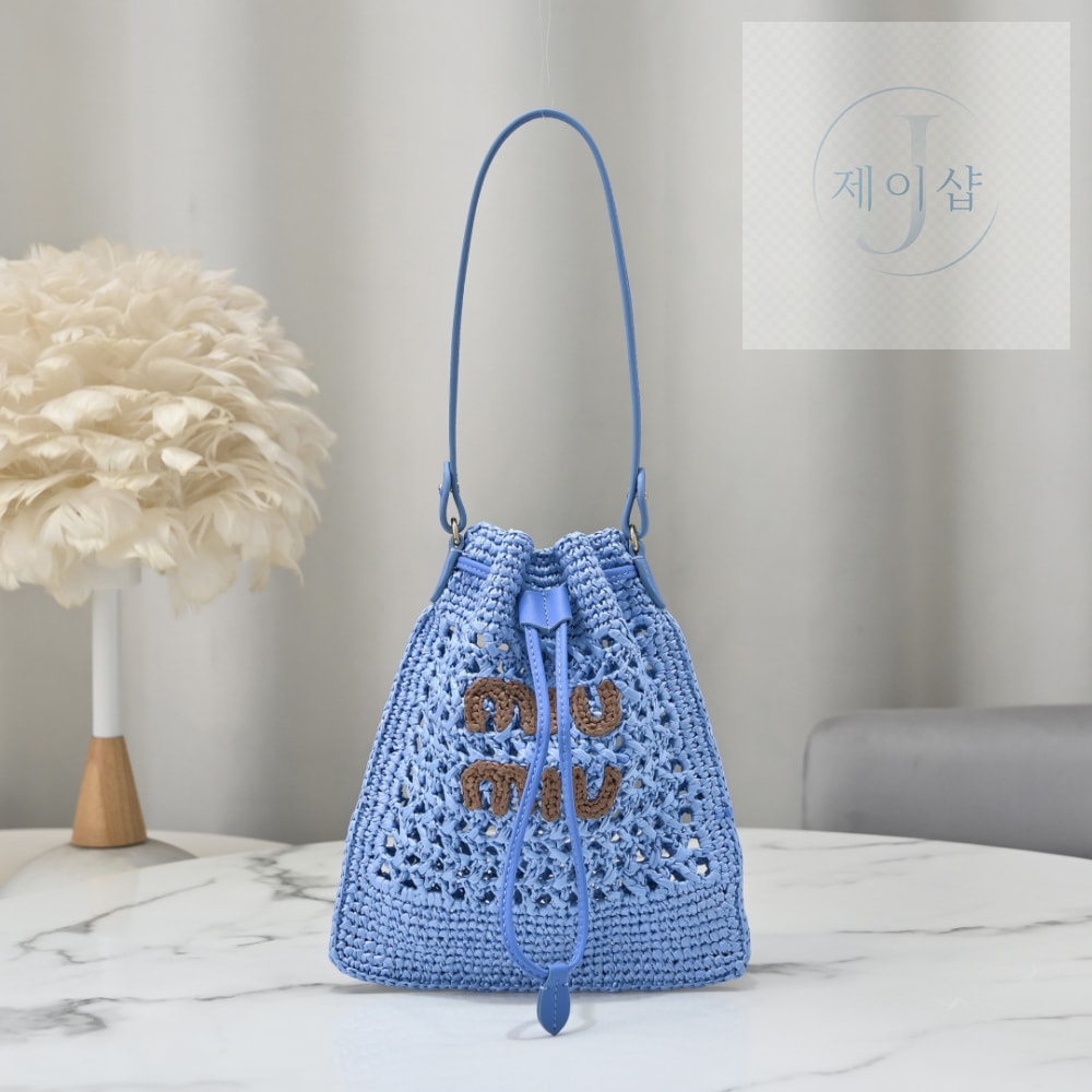 Miu Miu Woven Fabric Mini