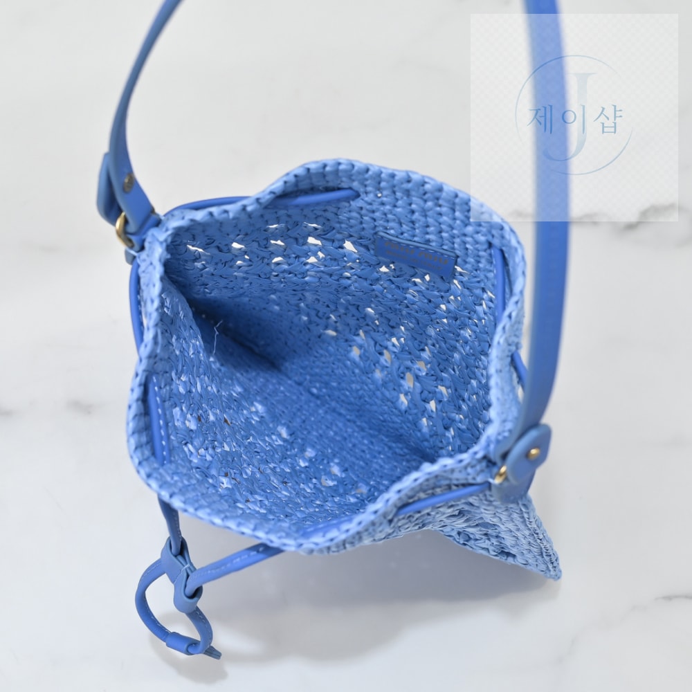Miu Miu Woven Fabric Mini - 상세 이미지
