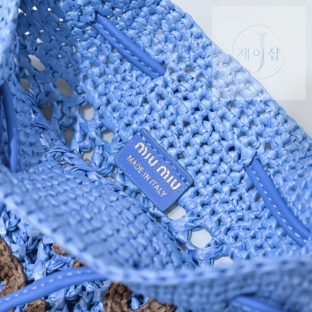 Miu Miu Woven Fabric Mini - 상세 이미지