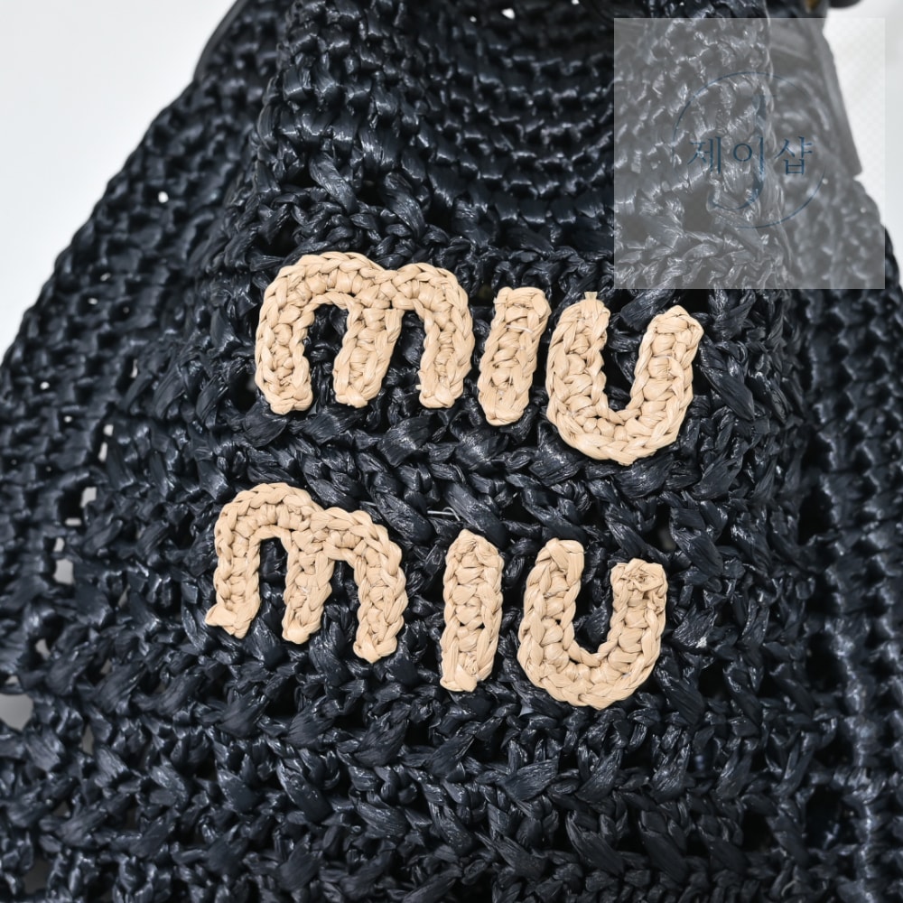 Miu Miu Woven Fabric Mini - 상세 이미지