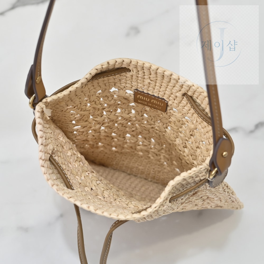 Miu Miu Woven Fabric Mini - 상세 이미지