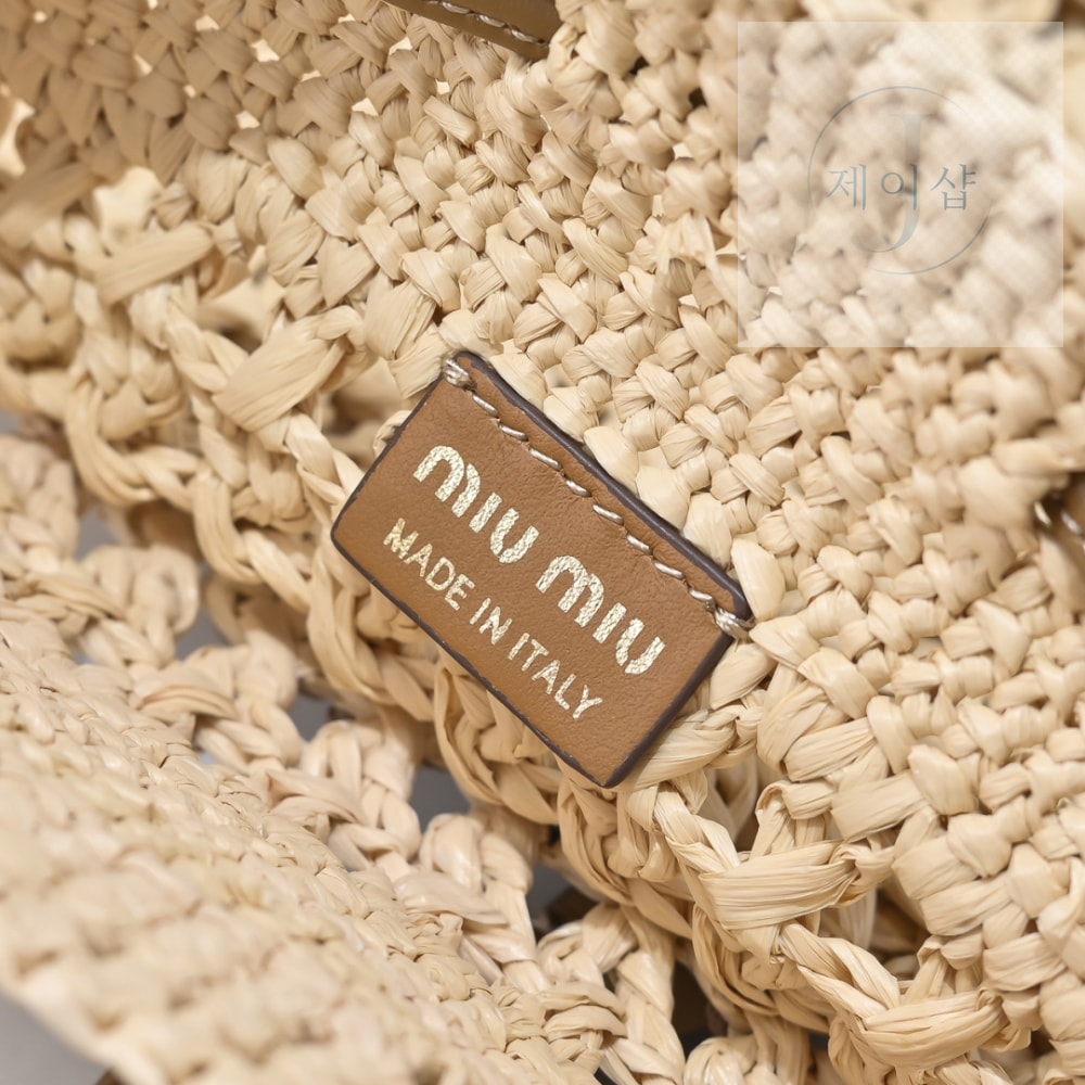 Miu Miu Woven Fabric Mini - 상세 이미지